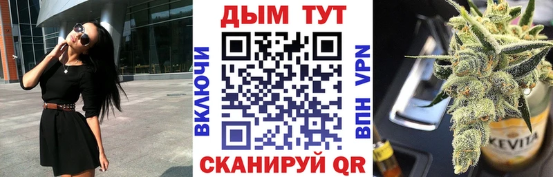 Продажа наркотиков Новошахтинск MDMA  Alpha-PVP  МЕФ  Псилоцибиновые грибы  Бошки Шишки  ГАШИШ 