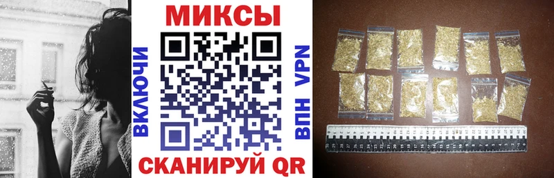 Бутират 99%  где найти наркотики  гидра рабочий сайт  Новошахтинск 