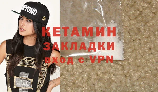 бошки Мегион