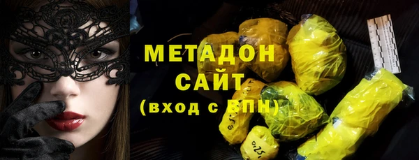 бошки Мегион