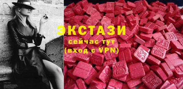 бошки Мегион