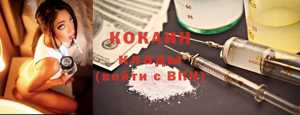 Альфа ПВП Березники