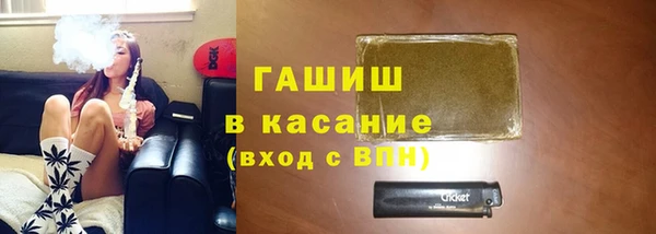 бошки Мегион