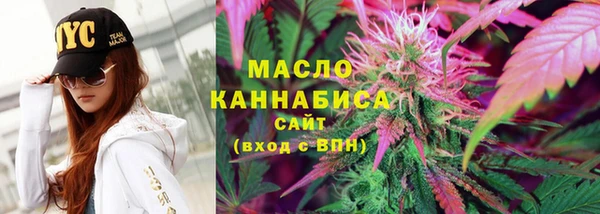 бошки Медвежьегорск