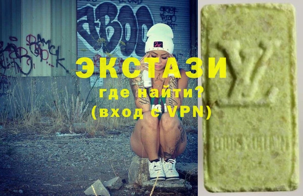 бошки Мегион