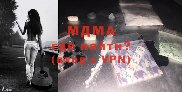 бошки Мегион