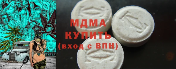 бошки Мегион