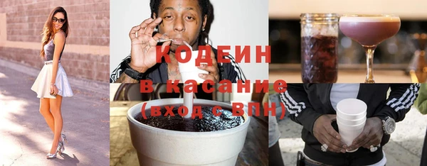 бошки Мегион