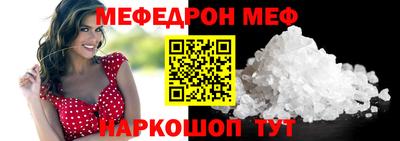 кокаин перу Гусь-Хрустальный