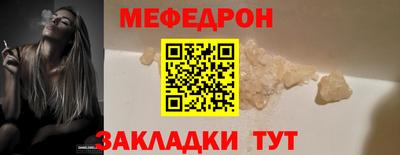 кокаин VHQ Гусев