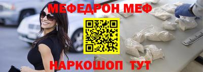 кокаин перу Гусь-Хрустальный