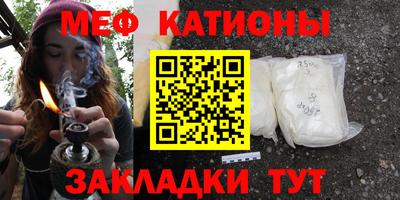 синтетический гашиш Гусиноозёрск