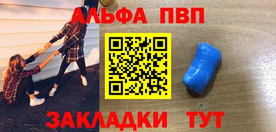 кокаин перу Гусь-Хрустальный