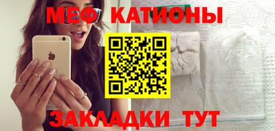 дмт Балаково