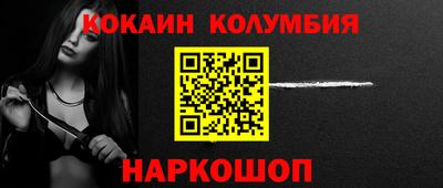 дмт Балаково