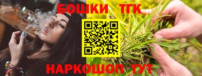 дмт Балаково