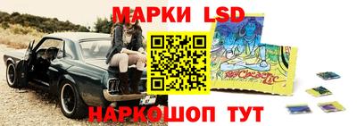 кокаин VHQ Гусев