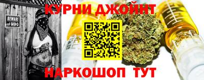 кокаин VHQ Гусев
