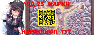 амфетамин Балахна