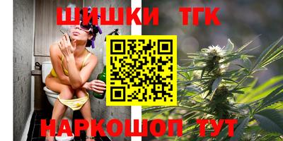 кокаин VHQ Гусев