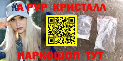 кокаин VHQ Гусев