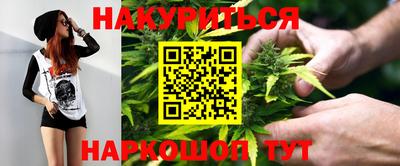 амфетамин Балахна