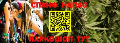 кокаин VHQ Гусев