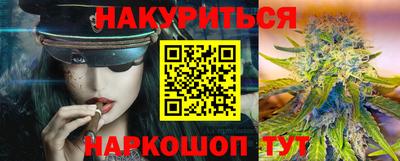 амфетамин Балахна