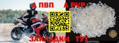 кокаин VHQ Гусев