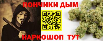 кокаин VHQ Гусев
