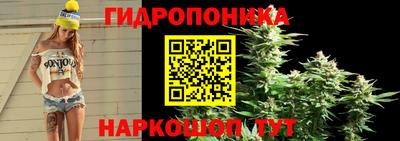 кокаин VHQ Гусев