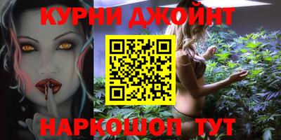 кокаин VHQ Гусев