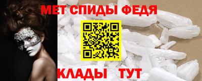 кокаин перу Гусь-Хрустальный
