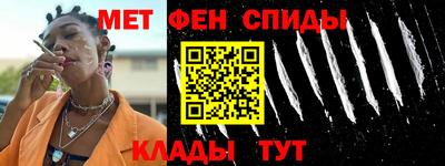 синтетический гашиш Гусиноозёрск