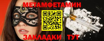мескалин Донской