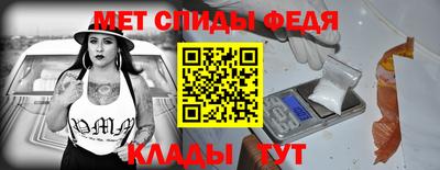кокаин перу Гусь-Хрустальный