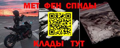 кокаин VHQ Гусев