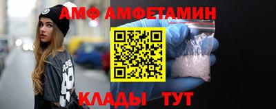 кокаин VHQ Гусев