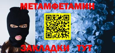 кокаин VHQ Гусев