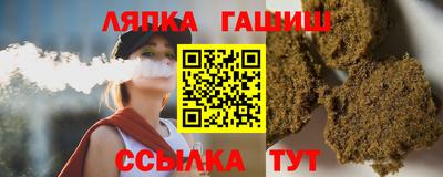 дмт Балаково