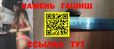 кокаин перу Гусь-Хрустальный