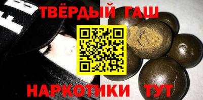 кокаин перу Гусь-Хрустальный