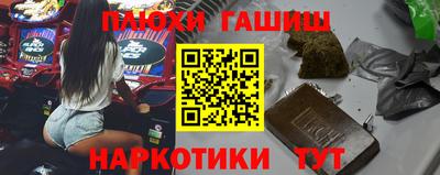 дмт Балаково