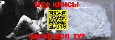 дмт Балаково