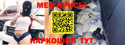 синтетический гашиш Гусиноозёрск