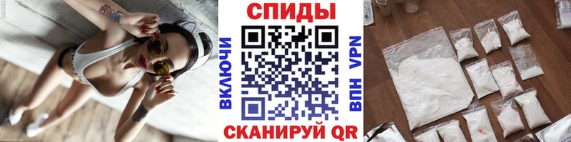 МЕТАМФЕТАМИН Декстрометамфетамин 99.9%  как найти наркотики  Новошахтинск 